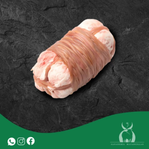 Machito de Cordero (Pieza Completa)